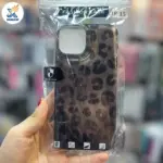 کاور طرح پلنگی مناسب برای آیفون 15 نرمال