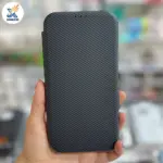 کاور کیفی راه راه مناسب برای آیفون 14 پرومکس - تصویر 2